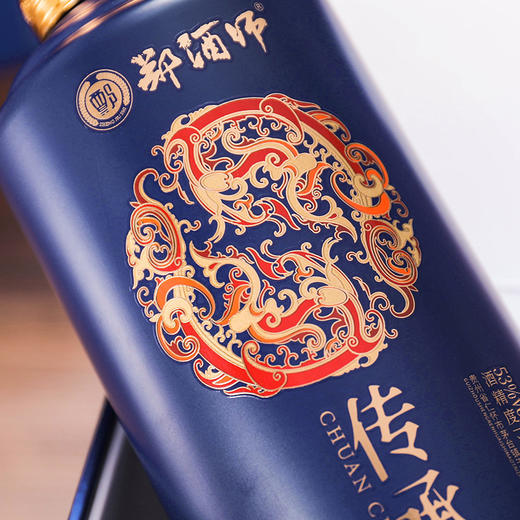 清仓链接：郑酒师*传承礼盒 500ml     6瓶装 商品图1