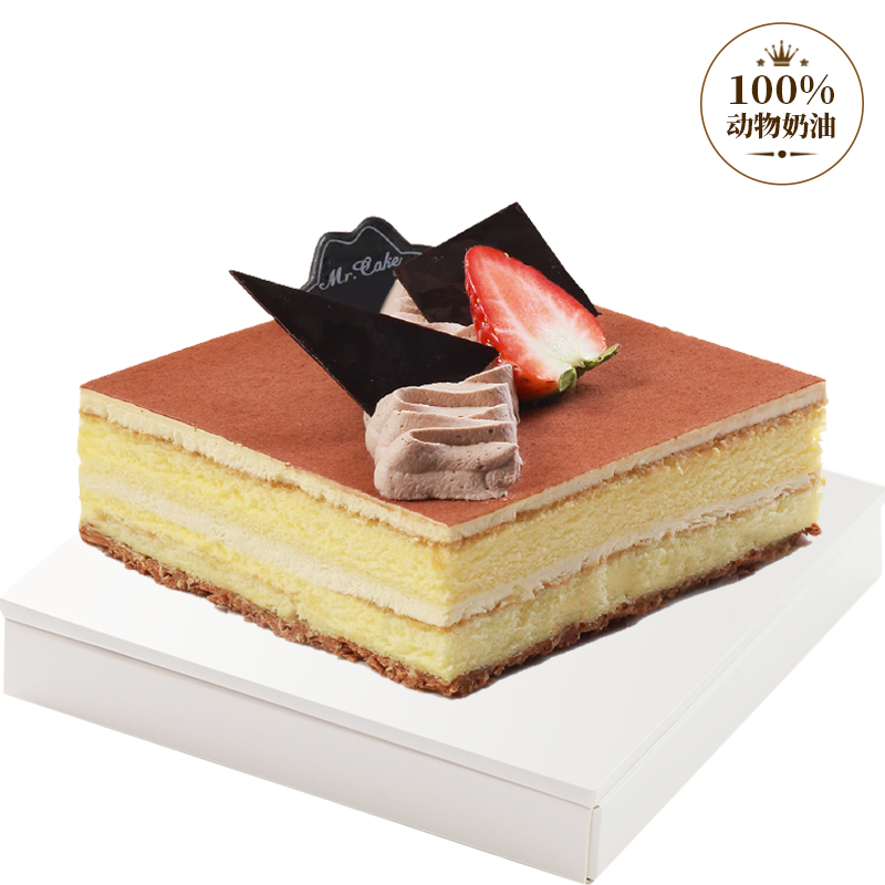 糕小生镇店之宝-提拉米苏