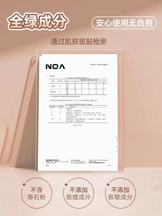 【防水防汗 拯救发际线】伊风雾绒蓬蓬发际线粉 商品图2