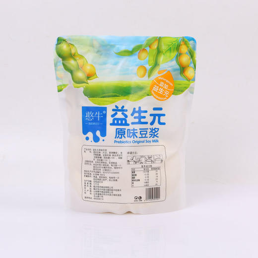【益品良食丨速溶益生元豆浆粉】黑豆豆浆 营养早餐冲饮食品速食代餐 即冲即调，鲜香可口 商品图3