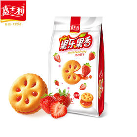 嘉士利果乐果香草莓味夹心饼干85克