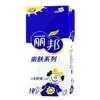 【厂家补贴】19.9/提 丽邦18卷卫生纸2000g 商品缩略图3