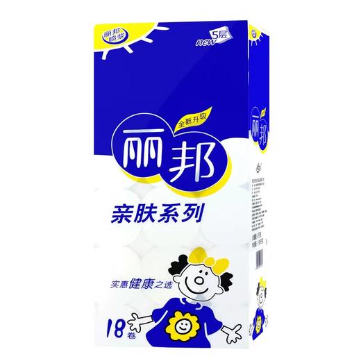 【厂家补贴】19.9/提 丽邦18卷卫生纸2000g 商品图3