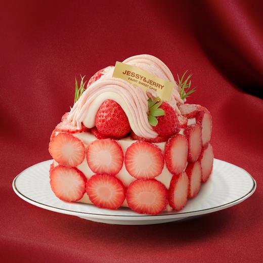 J&J小程序-草莓百宝箱 商品图0