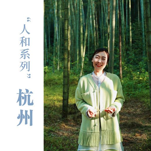 【抖音专属】外套（23805726-少艾） 商品图0