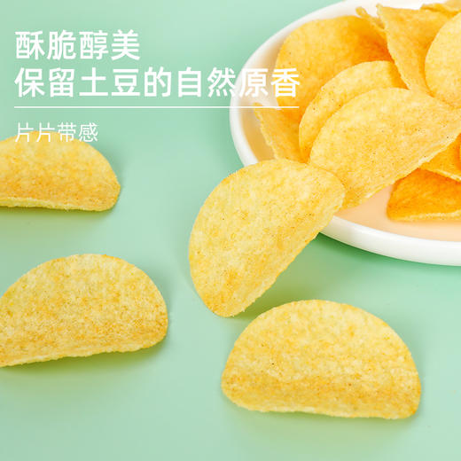 可比克烧烤味薯片105g 商品图1