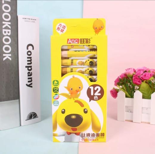 旺彩12色丝滑油画棒NO.1900-12 商品图0