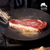 生态乌珠穆沁西冷牛排 | 合作生产*Eco sirloin steak | Coproduction 商品缩略图2