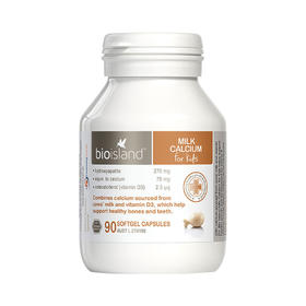 [一口价]BioIsland佰澳朗德婴幼儿童液体乳钙软胶囊90粒