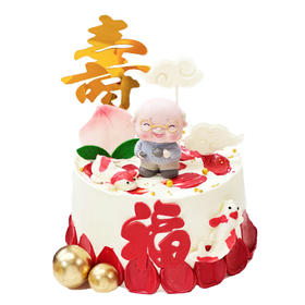 贝家烘焙 | 福寿绵绵