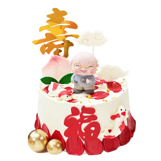 贝家烘焙 | 福寿绵绵 商品图0