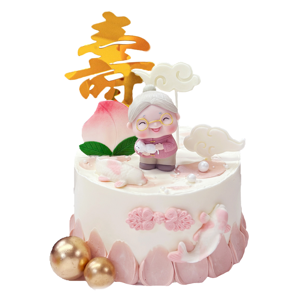 贝家烘焙 | 喜乐长安