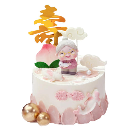 贝家烘焙 | 喜乐长安 商品图0