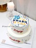 我的大男孩蛋糕（图片为8+6寸效果图） 商品缩略图1