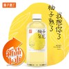 果子熟了柚子乌龙茶饮料487ml 商品缩略图0