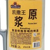 凯撒王原浆白啤酒2L 商品缩略图1