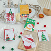 圣诞卡片系列 商品缩略图3