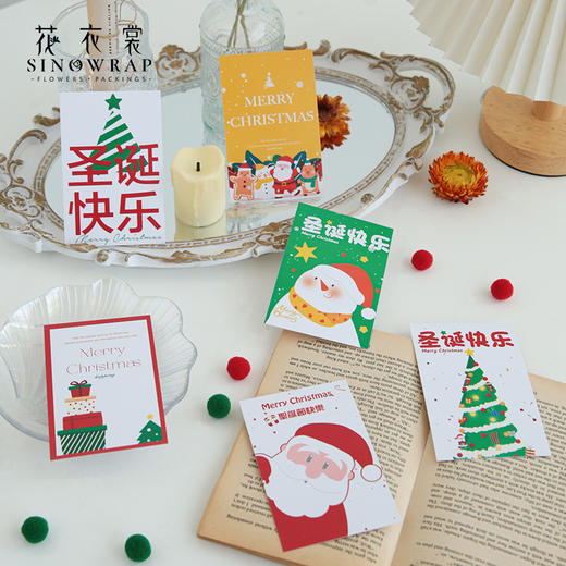 圣诞卡片系列 商品图3