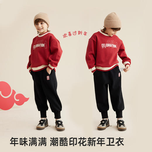 fx-儿童印花新年卫衣PDWY2310 商品图1