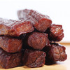 杭盖牛肉干香辣味 250g 商品缩略图3
