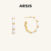 ARSIS｜纯真年代系列 南法假日耳钉 商品缩略图0