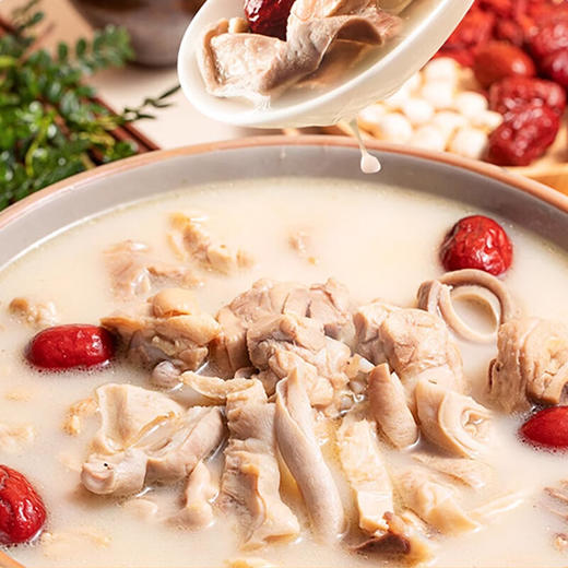 荆沙白胡椒猪肚鸡粤系火锅1200g 商品图1