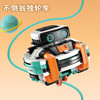 宝工科学玩具GE-637-CWABO-轨道平衡机器人 商品缩略图1
