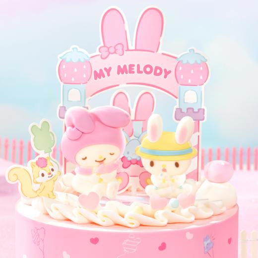 美乐蒂 ·兔兔乐园 商品图1