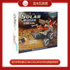 宝工科学玩具GE-684-CSolar Rover太阳能探险车 商品缩略图0
