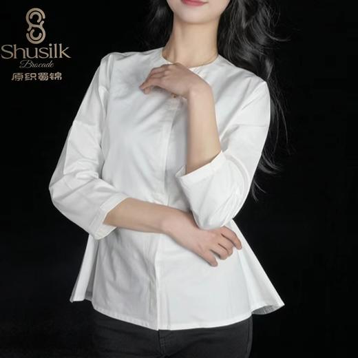 JW1206燕尾时尚衬衣 商品图1