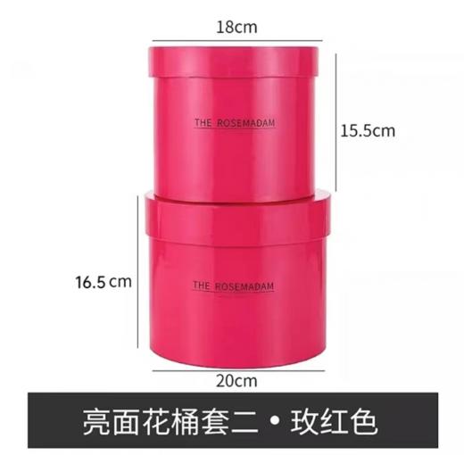 奥斯卡套二抱抱桶---挚爱抱抱桶（套二） 商品图5