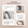 【特卖】THREE 平衡花蜜滋养洁颜霜 100g【保质期：2026年3月】 商品缩略图3