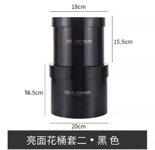 奥斯卡套二抱抱桶---挚爱抱抱桶（套二） 商品图6