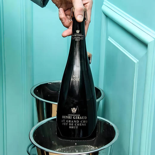 亨利-吉罗MV桃红香槟（刻字版） Henri Giraud Mv Rose（The Champlus)） 商品图2