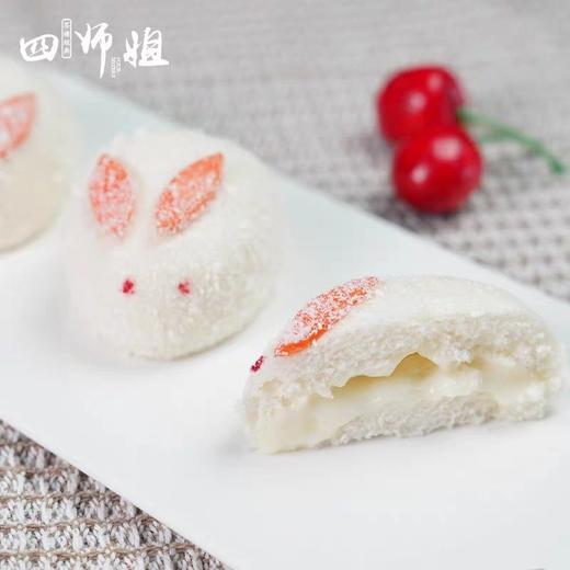 10个玉兔包【2C4上-8B】 商品图1