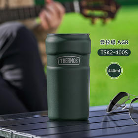 膳魔师不锈钢保温杯壶办公复古随行杯TSK2户外露营系列保温咖啡杯