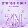 倍顿进口锌无刺激安全易吸收 商品缩略图4
