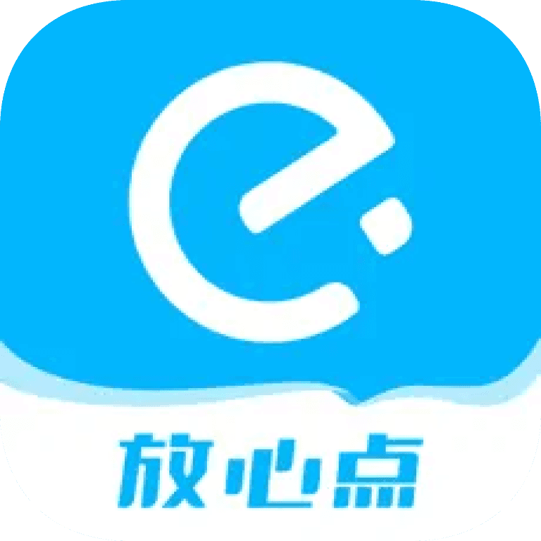 有赞合作伙伴