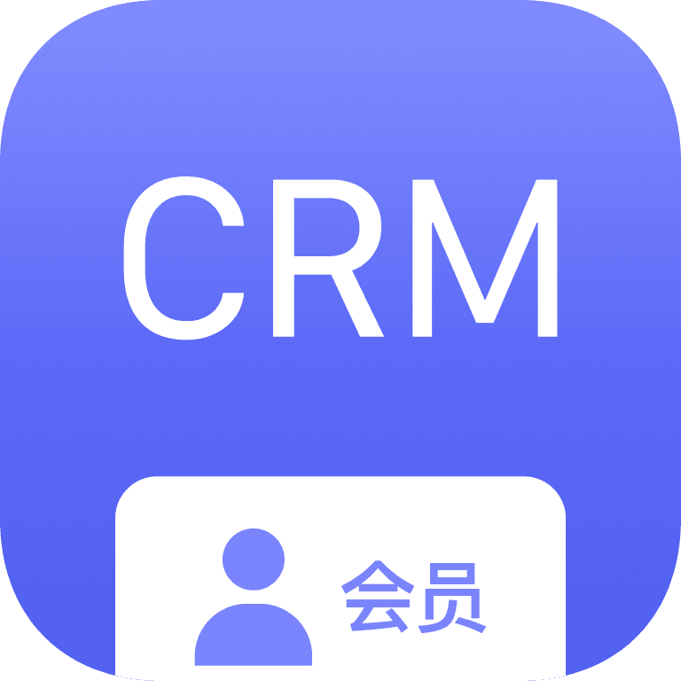 有赞CRM