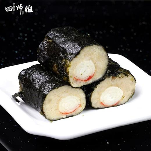100g4条蟹柳紫菜卷【2C2上-10A】 商品图2