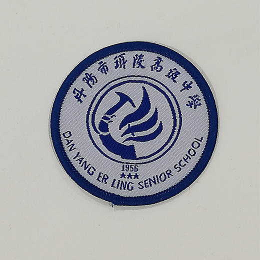 江苏省丹阳市珥陵高中冲锋衣 商品图0