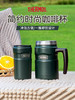膳魔师不锈钢保温杯壶办公复古随行杯TSK2户外露营系列保温咖啡杯 商品缩略图3