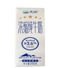 天润浓缩纯奶125g/盒 营养早餐 奶新疆美食特产总厂直供 商品缩略图1