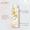 【特卖】Excellula 艾思诺娜 清润乳液 120ml【保质期：2026年7-8月】 商品缩略图1