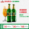 青岛啤酒 奥古特330ml *24瓶/箱 商品缩略图2