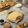 【自提】M Tafe黑松露火腿苏打饼干（藜麦奇亚籽风味）1.16kg（限购5份，售完既止） 商品缩略图4