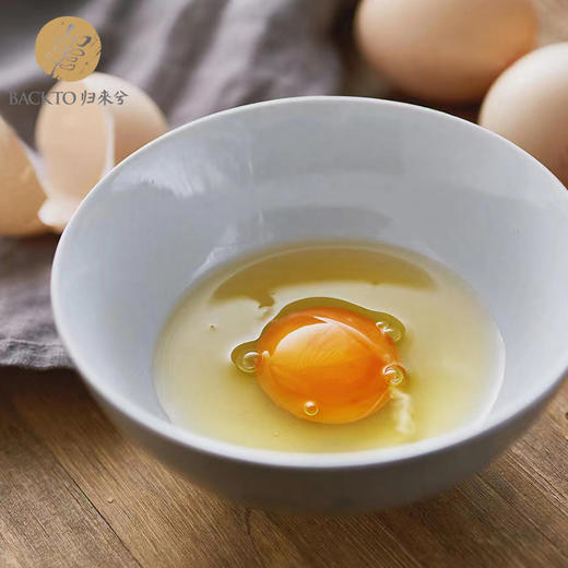 有机鸡蛋宅配套餐（30枚×12盒） 全国配送（偏远地区除外） 商品图1