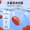 【满299减210】百草味免洗枣500g  自然成熟 肉厚核小 商品缩略图2