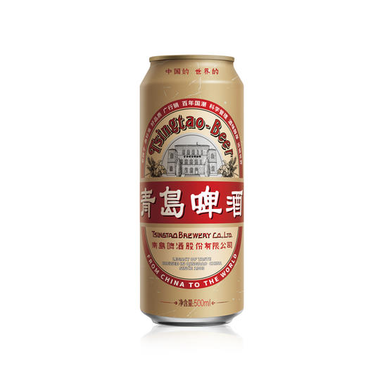 青岛啤酒 精酿组合500ml*12罐/箱 商品图1