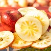 【直发】阿克苏冰糖心苹果大果（单果250-300g）5斤±200克 商品缩略图2
